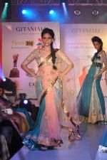 Model walks for Manali Jagtap Show at Global Magazine- Sultan Ahmed tribute fashion show on 15th Aug 2012 (225).JPG